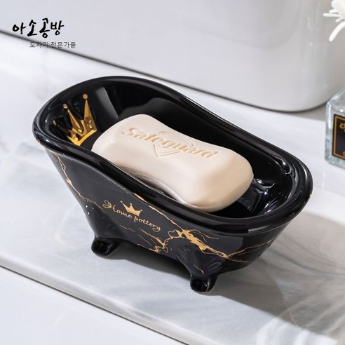 아소공방 골든 크라운 호텔용 도자기 비누 트레이, 3개, 블랙 마블