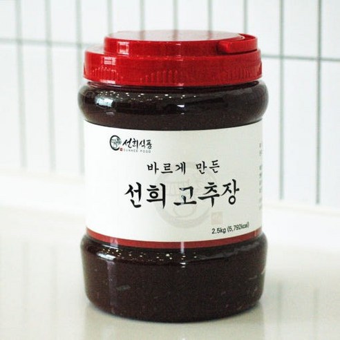 "엄마 손맛 그대로": 선희고추장, 잃어버린 고향의 맛을 찾아서 수제고추장