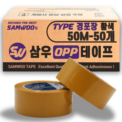 삼우 OPP 경포장 박스 테이프 50m, 투명, 50개