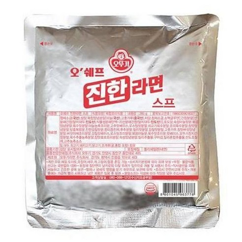 오뚜기 오쉐프 진한 라면스프, 285g, 2개