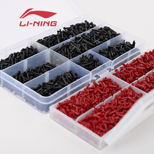 배드민턴 경험을 한 단계 높이는 리닝 그로멧세트