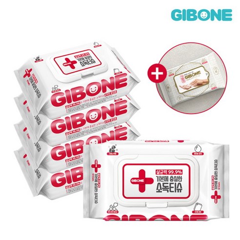 청결을 넘어선 안심, [기본에] 충실한 소독티슈로 건강한 일상을!