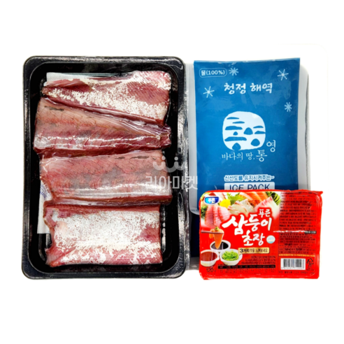 자연산 겨울 제철 활대방어, 고품질 손질 필렛과 초장세트 제공