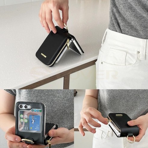 편리함, 스타일, 보호를 갖춘 필수 갤럭시 Z 플립5 케이스