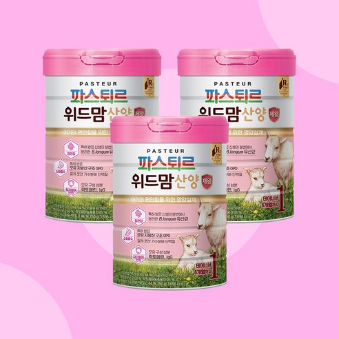 파스퇴르 위드맘 산양 제왕 1단계 3캔 + 20ml 소스푼 파스퇴르 위드맘 산양 제왕 1단계 3캔 + 20ml 소스푼 섬네일