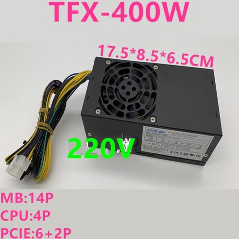 레노버 TFX H3050 M4550 M73Z M92P S530 용 PSU 14 핀 400W 전원 공급 장치 FSP240-40SBV HK280-71FP PCB, 01 CHINA