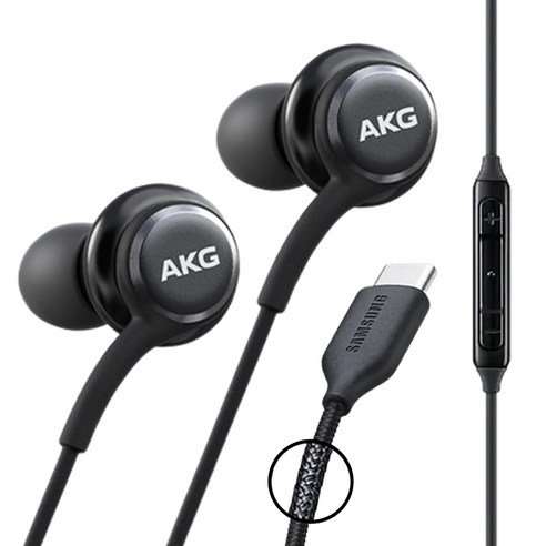 삼성g9 추천상품 삼성 AKG 이어폰 신형 C타입: 뛰어난 오디오 성능을 위한 혁신적인 이어폰 소개