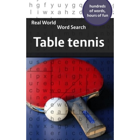 (영문도서) Real World Word Search: Table Tennis Paperback, Independently Published