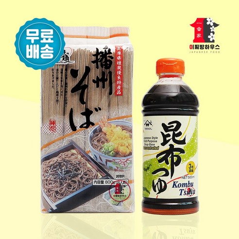 타카오 메밀소바 800g & 야마사 다시마간장 500ml 메밀국수 쯔유 모밀국수 육수 냉모밀 메밀면 일본소바, 1세트