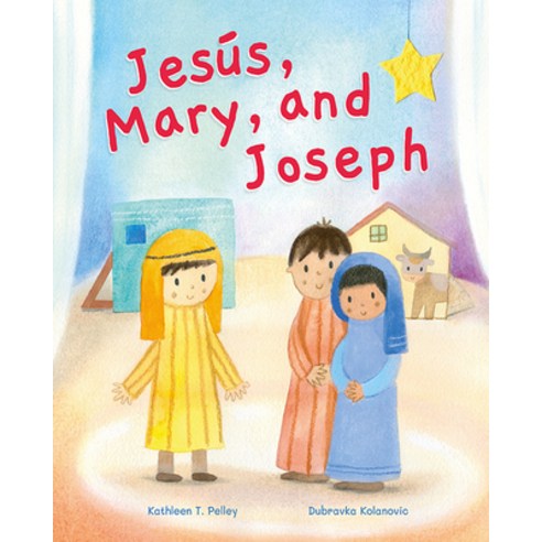 Jesús Mary and Joseph Hardcover, Journey with Story Press, English, 9780578651965