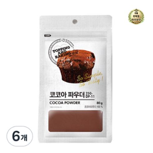 삼양사 코코아파우더, 320g, 1개입, 1개 Best Top5