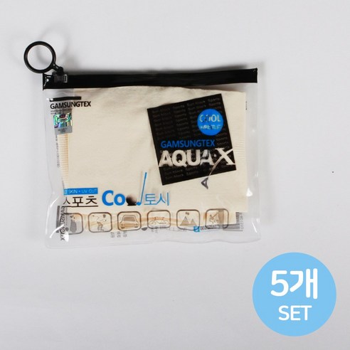 소확행몰 감성 국산 쿨토시 자외선차단 아쿠아엑스 AQUA-X 무봉제 흡한속건, 베이지 5개