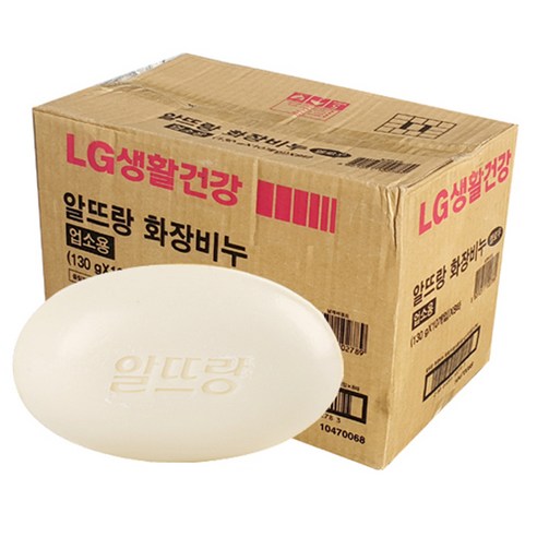 매일 쓰는 비누, 촉촉함으로 바꾸니 삶이 달라졌어요! (feat. 꽃향기 샤워) 알뜨랑비누