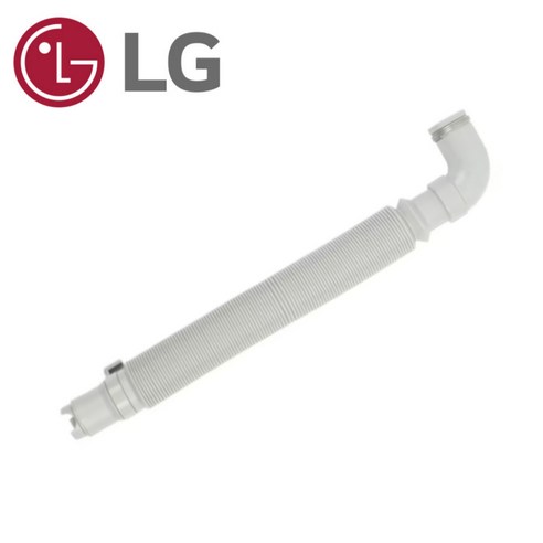 안전하고 효율적인 세탁을 위한 LG 정품 배수 호스