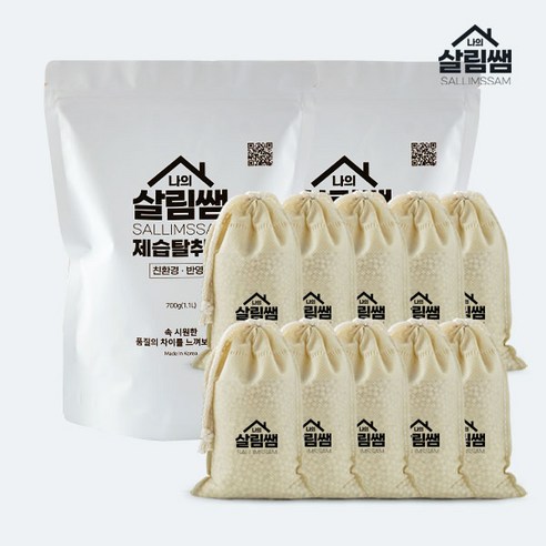습기 제거의 천연적 해결책: 살림쌤 독일기술 제습제