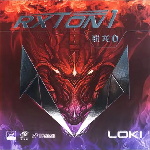 랠리에서 밀리지 않는 힘, 로키 록스톤 약점착 러버!