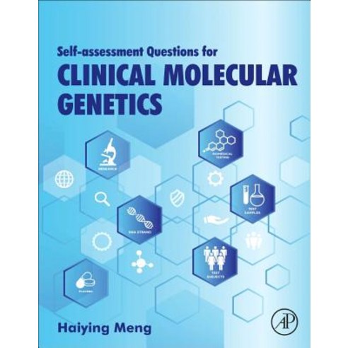 (영문도서) Self-assessment Questions for Clinical Molecular Genetics Paperback, Academic Press, English, 9780128099674
