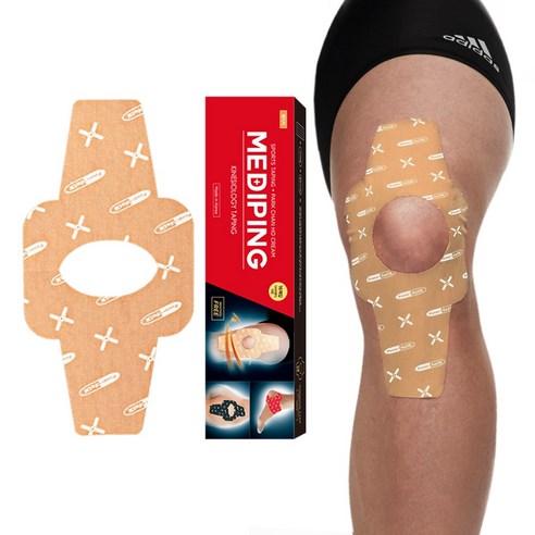 파워풀엑스 메디핑 다이아몬드타입 근육테이프 베이지, 16개입, 1개