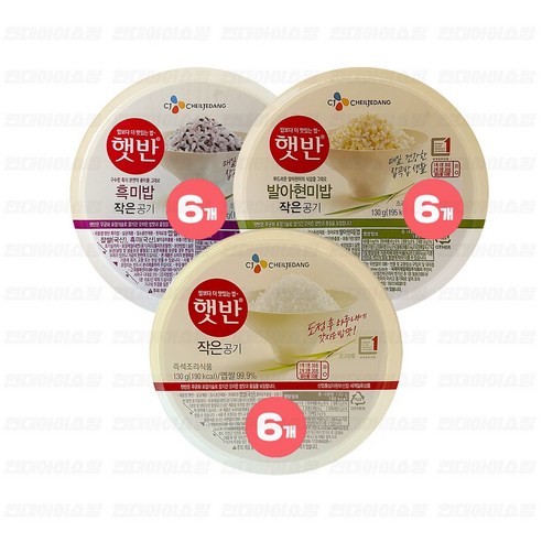 작은햇반모음(햇반6p+흑미밥6p+발아현미밥6p)130g, 130g, 6개  Best 5