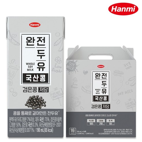 한미 완전두유 국산콩 검은콩 저당 두유 190ml 16팩-검은콩두유/유산균두유, 16개