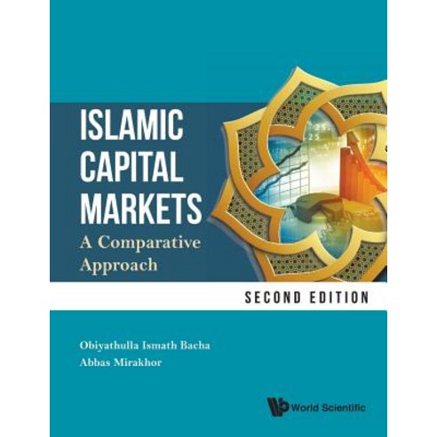 Islamic Capital Markets: A Comparative Approach (Second Edition) Paperback, World Scientific Publishing..., English, 9789811204012