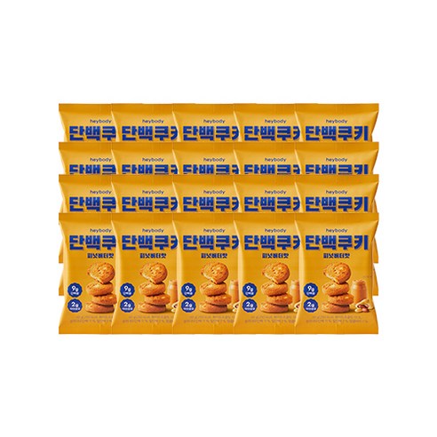 헤이바디 단백쿠키 피넛버터 40g, 20개