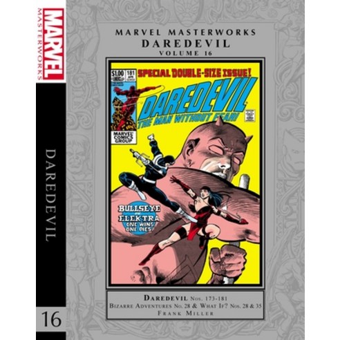 (영문도서) Marvel Masterworks: Daredevil Vol. 16 Hardcover, English, 9781302933166