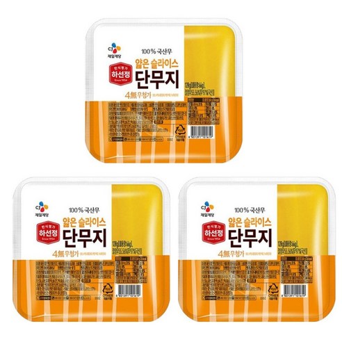 하선정 CJ 얇은 슬라이스단무지 120g x3개(무료배송), 3개 Best Top5 하선정 CJ 얇은 슬라이스단무지 120g x3개(무료배송), 3개 Best Top5