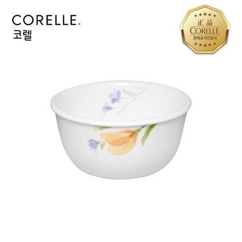 품격있는 식탁, 일상의 특별함