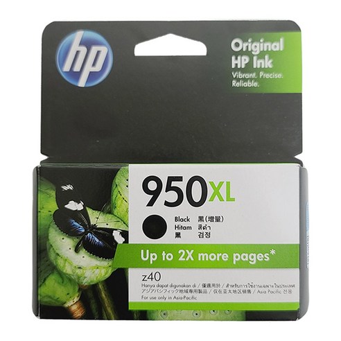 HP NO.950XL 정품잉크 CN045AA, 블랙, 1개