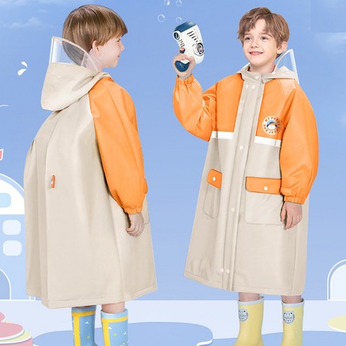 유블리 아동용 레잉콧 배색 레인코트 우비