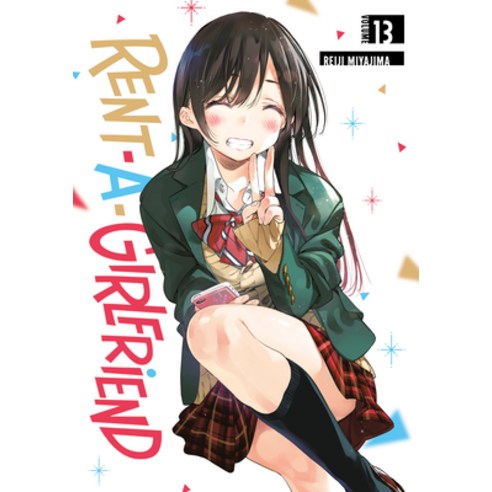 (영문도서) Rent-A-Girlfriend 13 Paperback, Kodansha Comics, English, 9781646513949
