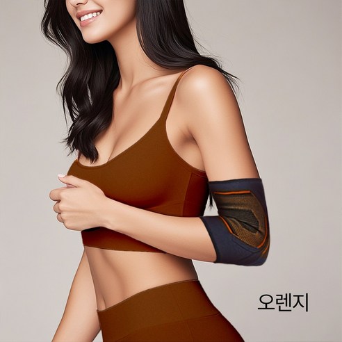 유피해피 쫀쫀한 스포츠 레저 팔꿈치보호대 좌우세트 2P, 스위트 오렌지, 2개