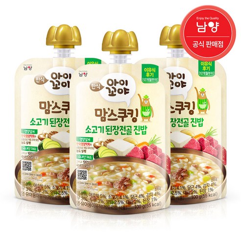 아이꼬야 맘스쿠킹 레토르트 이유식, 3개, 100g, 된장찌개 진밥