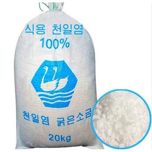 식용 A등급 수입 천일염 20kg 대용량 왕소금 중국산 굵은 소금, 1개