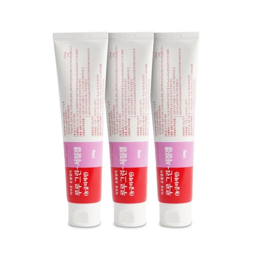 그린제약 루루그린서질겔 100g * 3개 외과용 윤활젤리 농글리세린 관장 윤화 보습