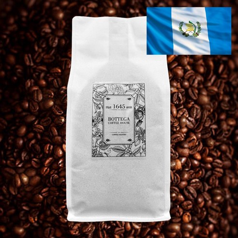보테가 과테말라 안티구아 SHB 워시드 싱글오리진 커피, 1개, 500g, 홀빈(분쇄안함)