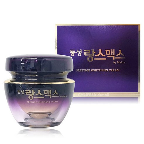 동성제약 랑스맥스 기미 미백크림 퍼플 에디션 50g, 1개