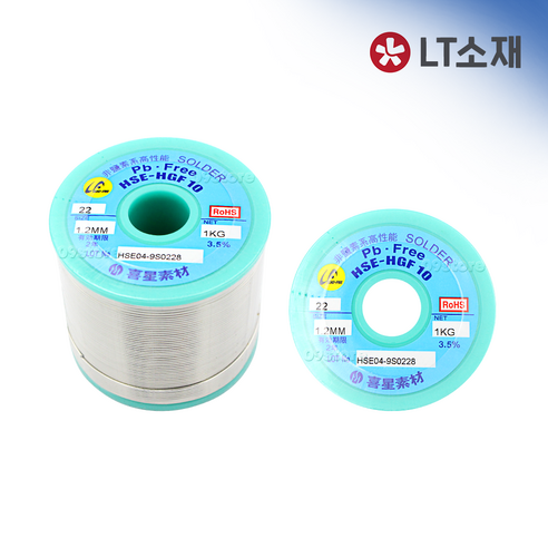 LT소재 무연 납 1.2mm HSE04 B2 1kg, 1개 은납브레이징