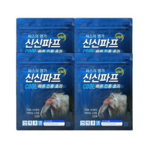 신신제약 신신파프 COOL, 1개