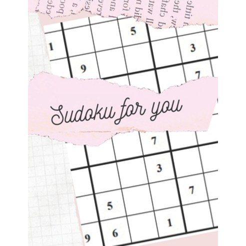 sudoku for you: Medium to Hard to VERY hard Puzzle book for everyone with solutions Paperback, Independently Published