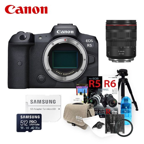 [국내정품/AS가능] 캐논 EOS R5 24-105 F4 KIT + 512GB 풀패키지