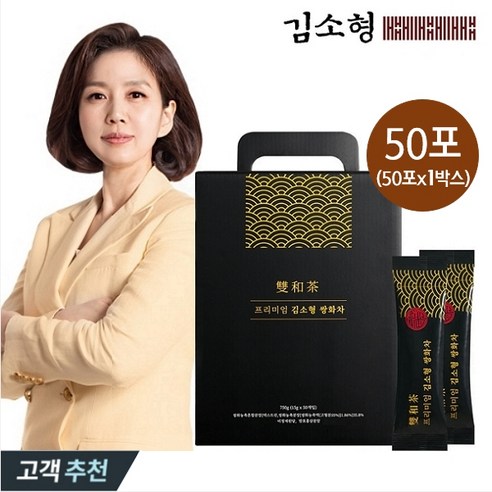 [본사 공식판매처] 김소형원장 프리미엄 쌍화차 l 동의보감 쌍화원료로 만든 진한 한방 쌍화차 천마 함유로 더욱 건강한 쌍화차, 단품, 50포