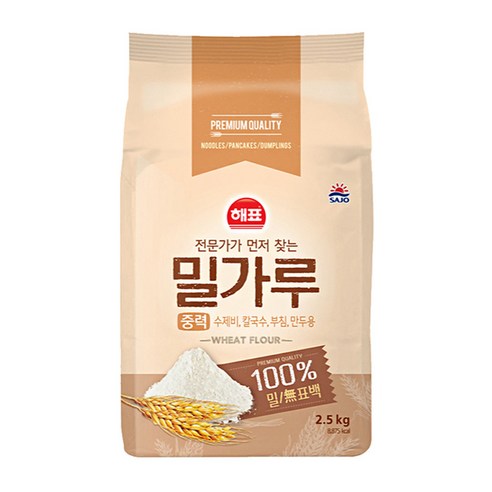 해표 중력밀가루 2.5kg, 2개