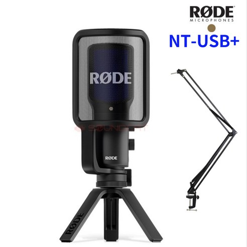RODE NT-USB 로데 USB 콘덴서 마이크 수입정품