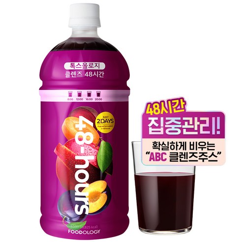 48시간, 몸 속 리듬을 깨우는 마법: 톡스올로지 클렌즈 주스