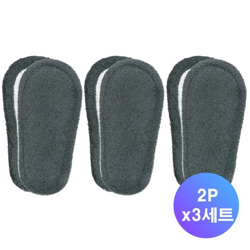 헤이까야 극세사 청소 슬리퍼 리필용 청소 리필패드, 그레이(중) 리필, 3세트