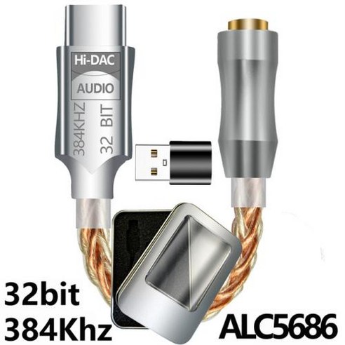 DAC 블루투스 꼬다리DAC ALC5686 하이파이 USB 타입 C라이트닝 35mm 디지털 오디오 케이블 폰 iOS 안드로이드 어댑터 디코딩 앰프 32 비트 384KHz, 1) Tyte C To 3.5, [01] Tyte C To 3.5