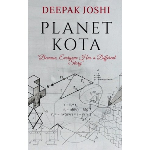 (영문도서) Planet Kota Paperback, Notion Press, English, 9781646617753
