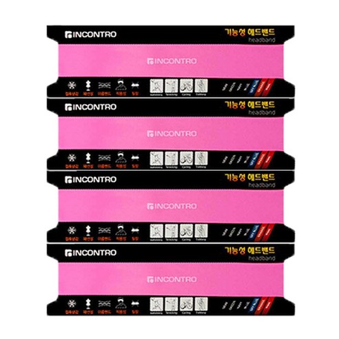 인콘트로 스포츠 헤어밴드 4p, 멜란지핑크, 1개